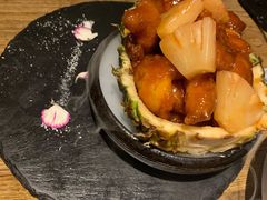 -水木苼 蔬食料理