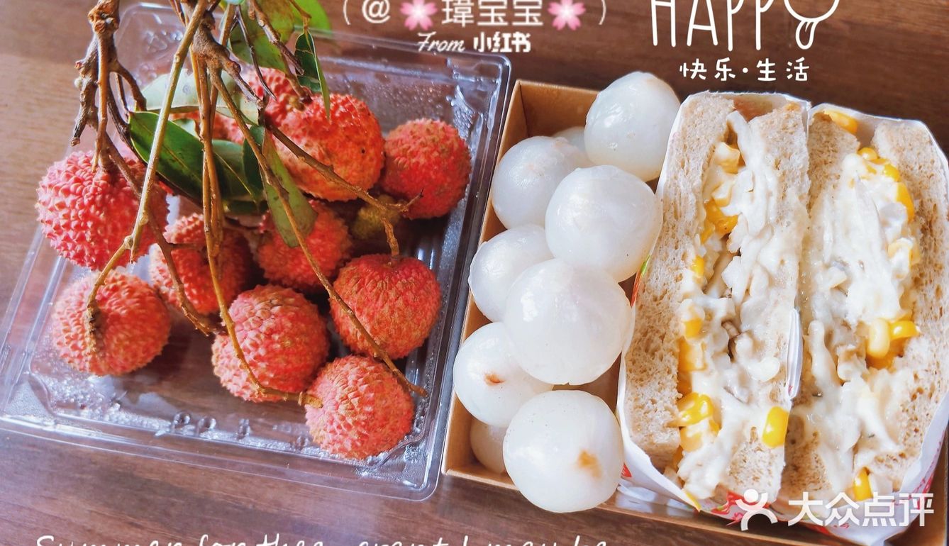 日式冻荔枝[加油]夏天的味道