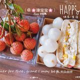 日式冻荔枝[加油]夏天的味道