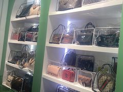 -海星奢选二手奢侈品手表包包鉴定回收寄卖(墨玉南路店)