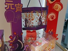 -GANSO元祖食品(大市口店)