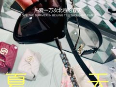 -Gucci(北京金融街购物中心店)