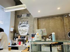 -red donkey coffee