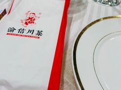 -渝信川菜(南滨店)