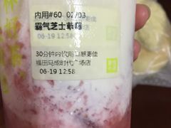 -奈雪的茶(石厦时代广场店)