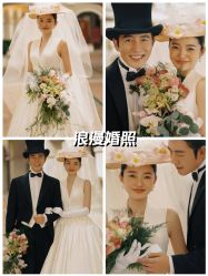 -全城热恋璀璨婚纱摄影(国贸总店)