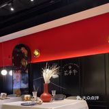 花禾牛0元探