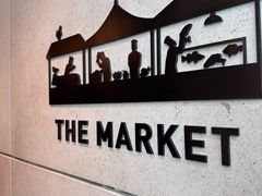 -香港唯港荟 Hotel ICON – The Market