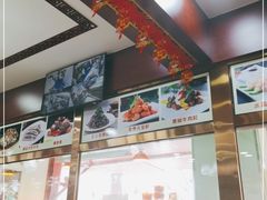 -白魁老号饭庄(交道口店)