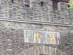 -鼓楼(西湖风景名胜区)