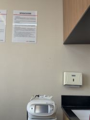 -上海玫瑰医疗美容医院