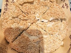 常州特色麻糕-老西门·常州菜·20年老品牌(新区店)