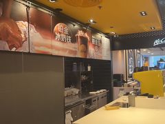 -麦当劳(萧山国际机场T3航站楼店)