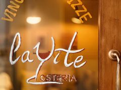 -La Tavernetta(Bar à Vin)(乌鲁木齐路店)