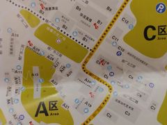 -广州市紫泥堂文化创意园景区