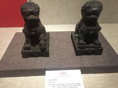 -石狮市博物馆