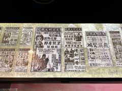 -上海电影博物馆