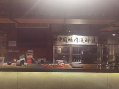-腰子哥烤串(石佛营炫特店)