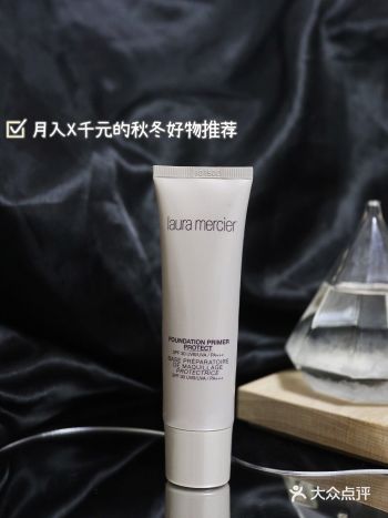 上脸非常舒服，不会搓泥