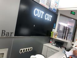 点击看大图 -CUT CUT Hair Salon
