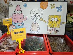 青口贝-79号渔船海鲜饭店(华强北店)