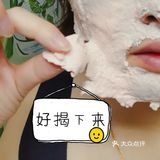 赫本的另一半，你确定不想拥有？