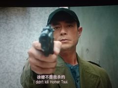 -幸福蓝海国际影城(南京商厦店)