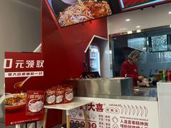 -螺大喜螺蛳粉(华业东方玫瑰店)