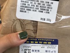 -麦德龙(京顺路商场店)