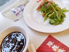 -振鼎鸡(福州路店)