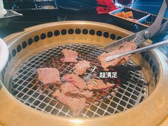 -谷牛和牛烤肉(漕河泾印象城店)