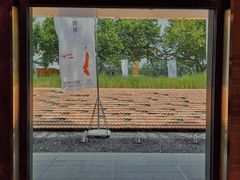 -游心咖啡(青山红坊店)