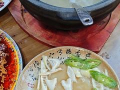 -天全县三土司椒麻鸡餐厅