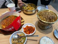 -米村拌饭(凯德和平广场店)