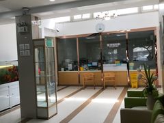 -天津滨江医院·胃肠体检中心