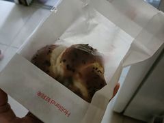 -好利来(西罗园店)