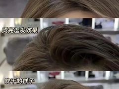 -悦然广场(北滘店)