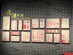 -中国钱币博物馆