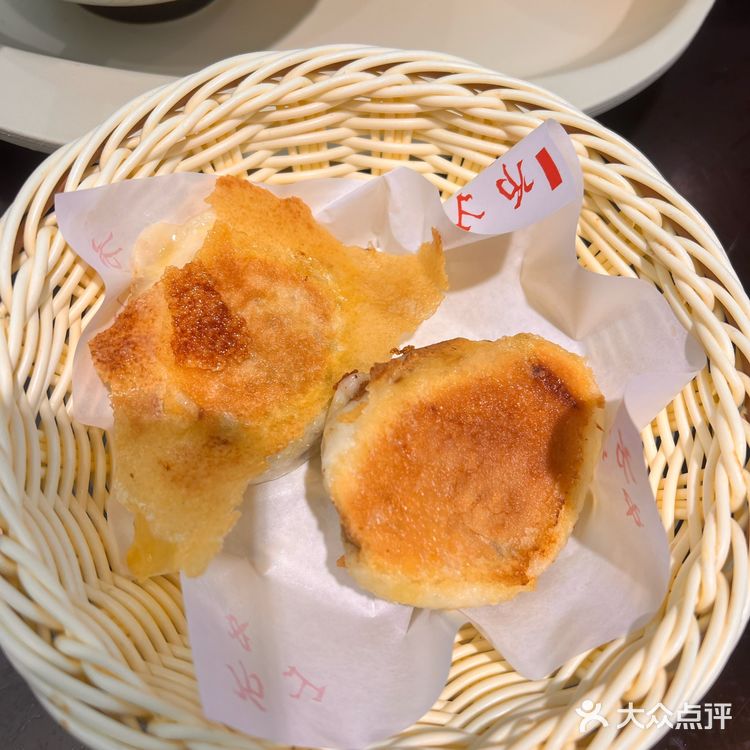 健康早晨必备胡辣汤