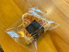 金枪鱼饭团-RAN BAKERY