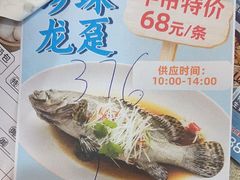 -益健美食大广场(北岭店)