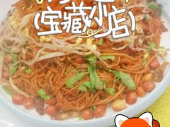 -皇马假日醉海南大酒店·假日一品派茶楼(秀英店)