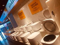 -鱼你在一起(奉贤宝龙城广场店)