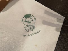 -水平有限广西米粉·广西风味集(五道口店)