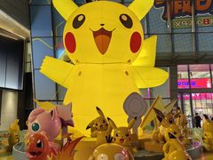 -义乌之心城市生活广场