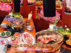 -大阪烧肉BAKA一代(十亩地店)