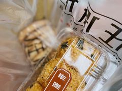 -汪保来(杭州解放路店)