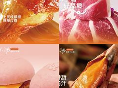 -万达广场(济南魏家庄店)