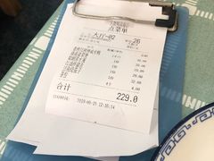 -东就鸭饭店·古早海南菜(滨海店)
