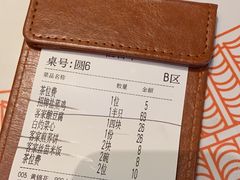 -话梅·客家小厨(东门店)